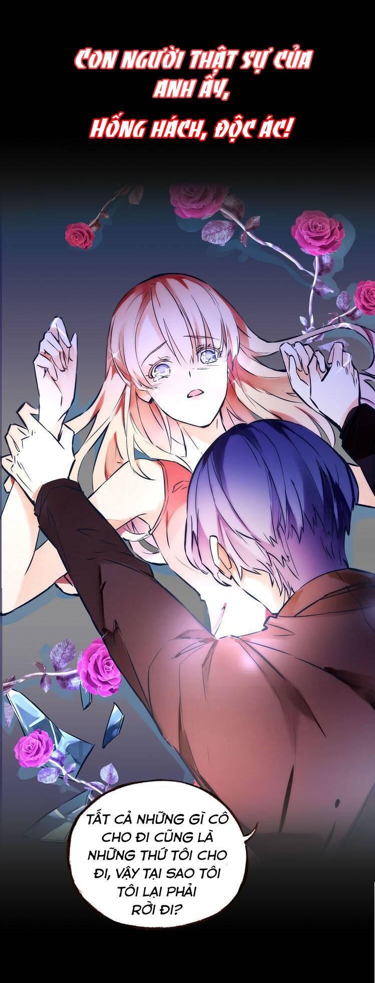 thịnh khai vu kinh cức chi thượng chapter 0 8