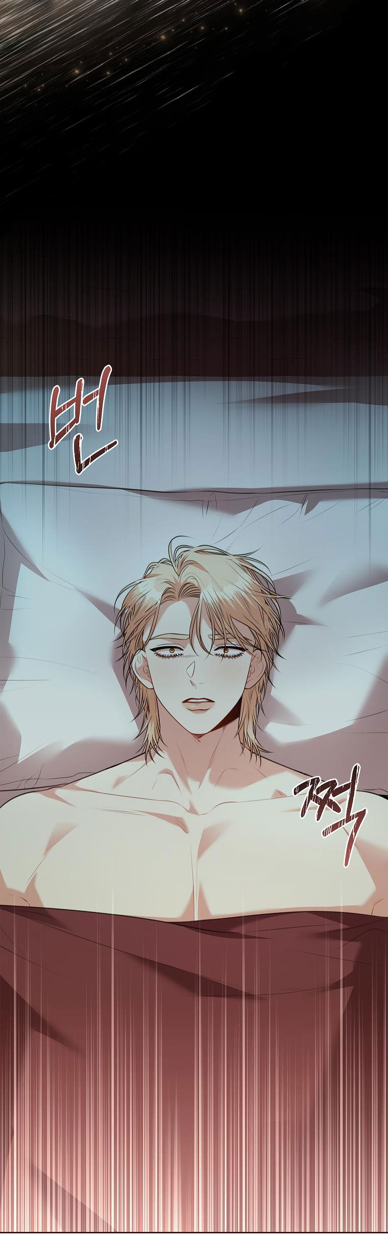 trở thành thư ký của bạo chúa chapter 107.1 21