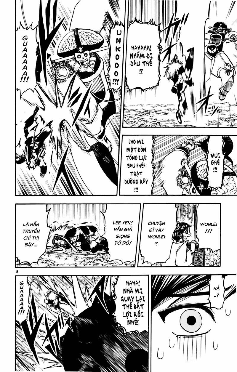 konjiki no gash!! chapter 221 8