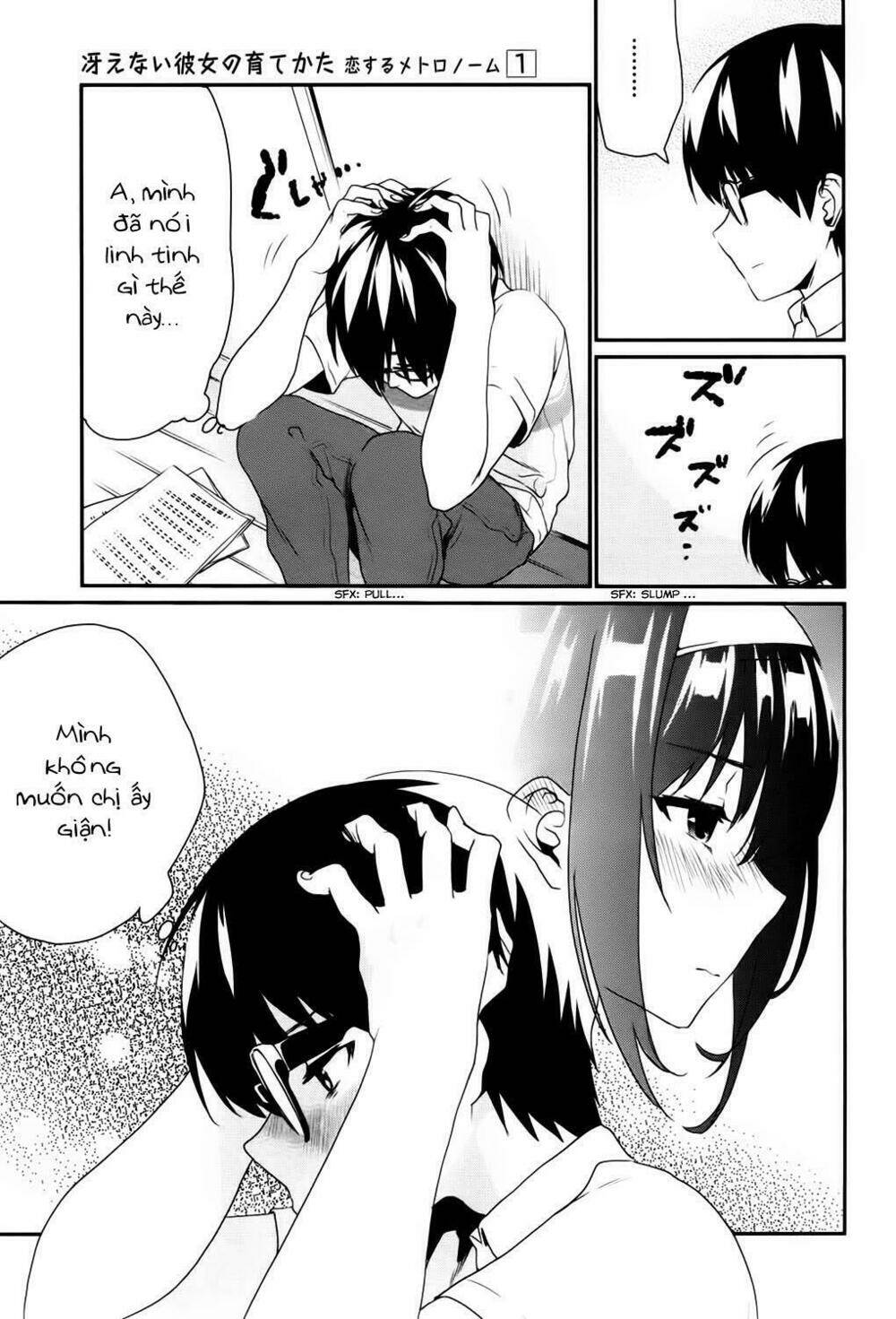 saenai kanojo no sodatekata - koisuru metronome chapter 4 15