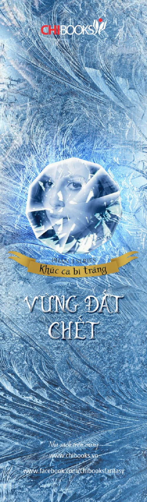 Phần 3 Series Khúc Ca Bi Tráng - Vùng Đất Chết