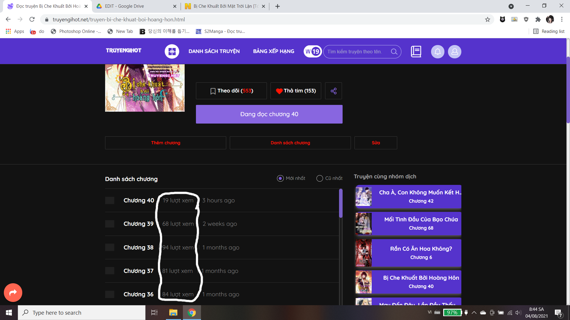bị che khuất bởi hoàng hôn chapter 41 54