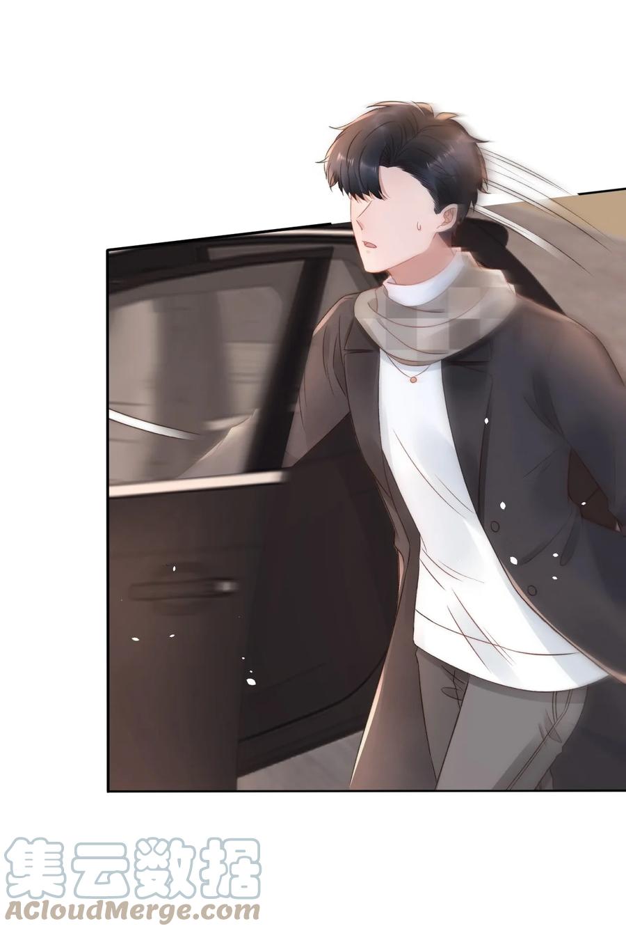 ta sinh con cho tổng tài chapter 48 26