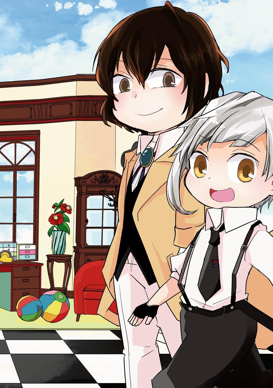 Bungo Stray Dogs Wan! 1
