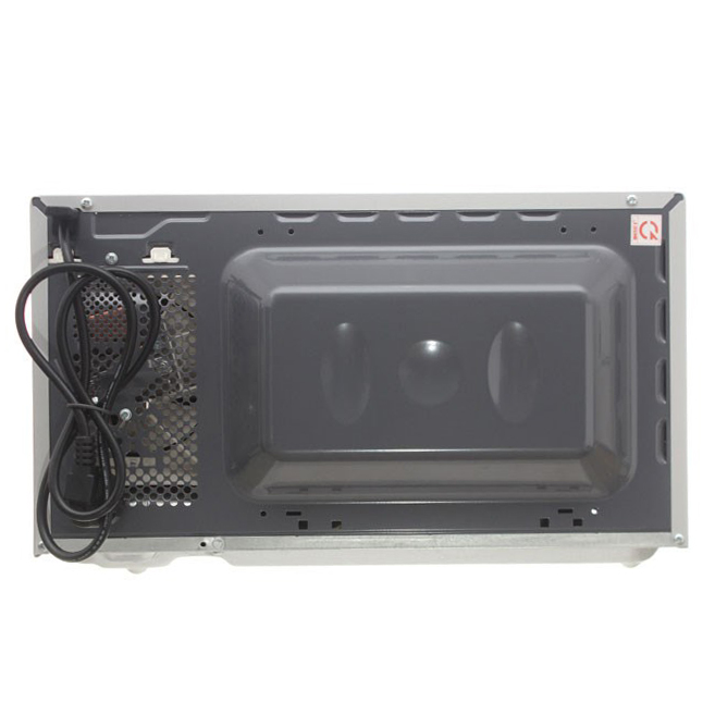 Lò Vi Sóng Sharp R-205VN - 20L - Hàng chính hãng
