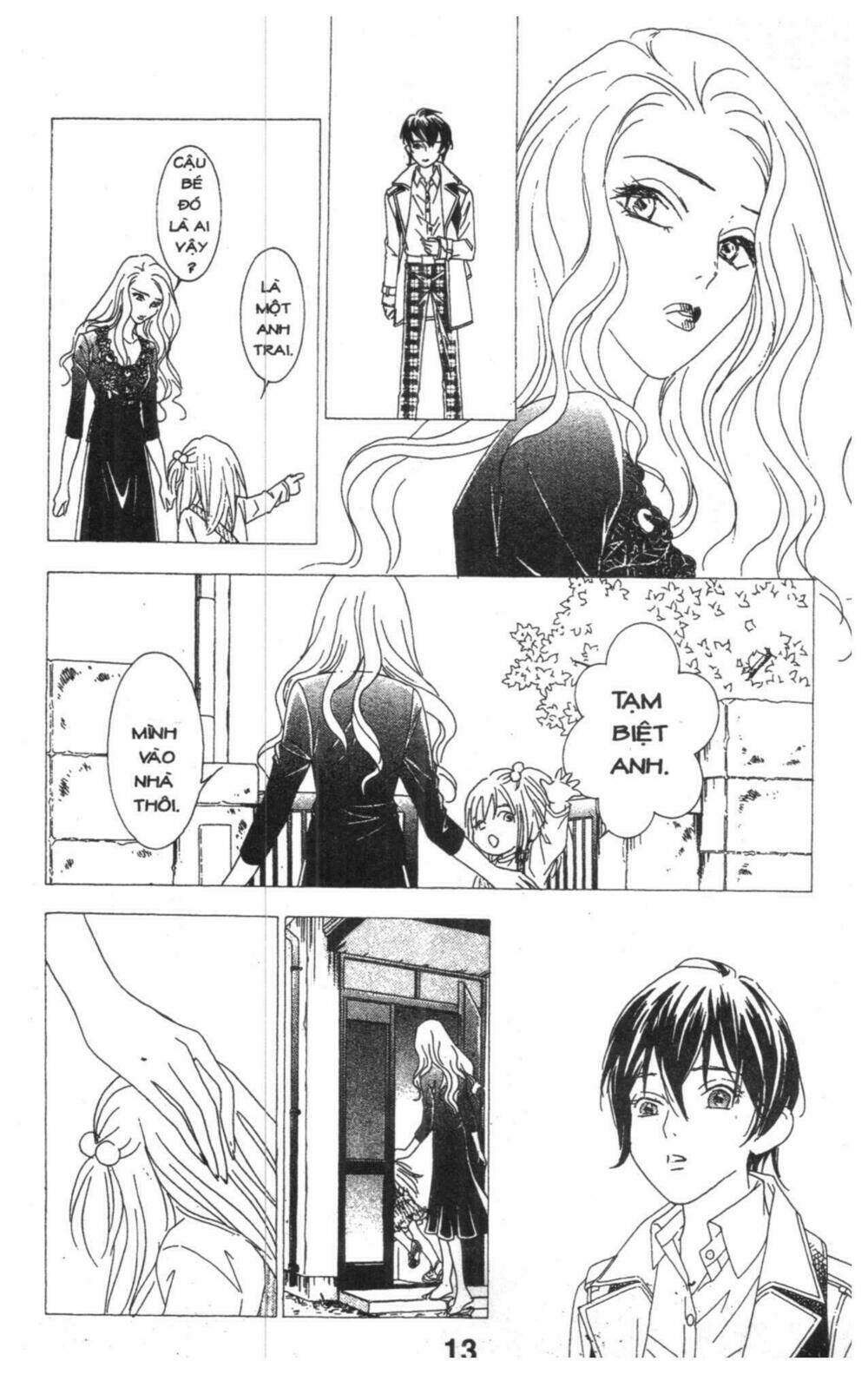 masochistic princess chapter 4 13