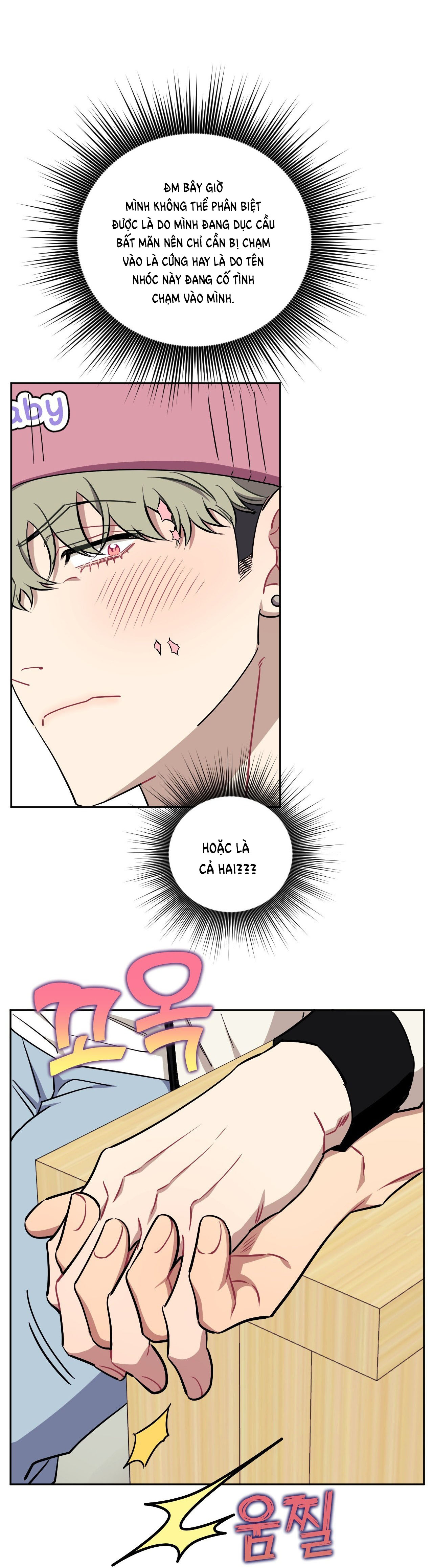 hơn cả bạn bè chapter 84 23