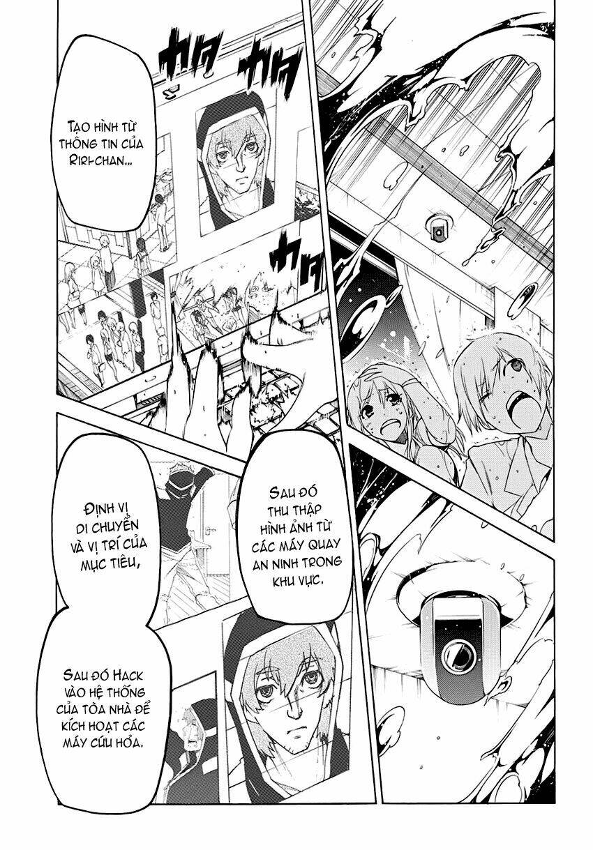 fukashigi philia chapter 3 23