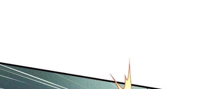 trở thành vương giả sau khi bị cắn chapter 15 95