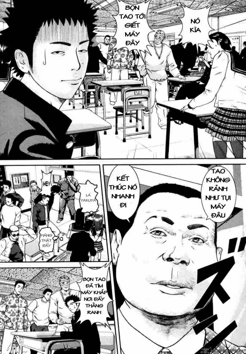 kenka shoubai chapter 1 48