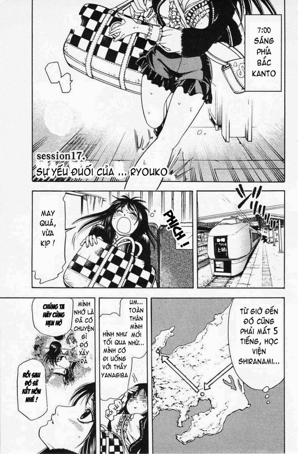 hammer session! in high school chapter 17 1