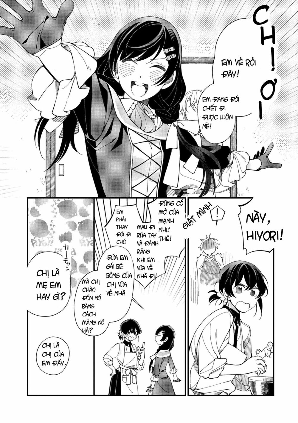 ẩm thực đến từ thế giới khác chapter 2 13