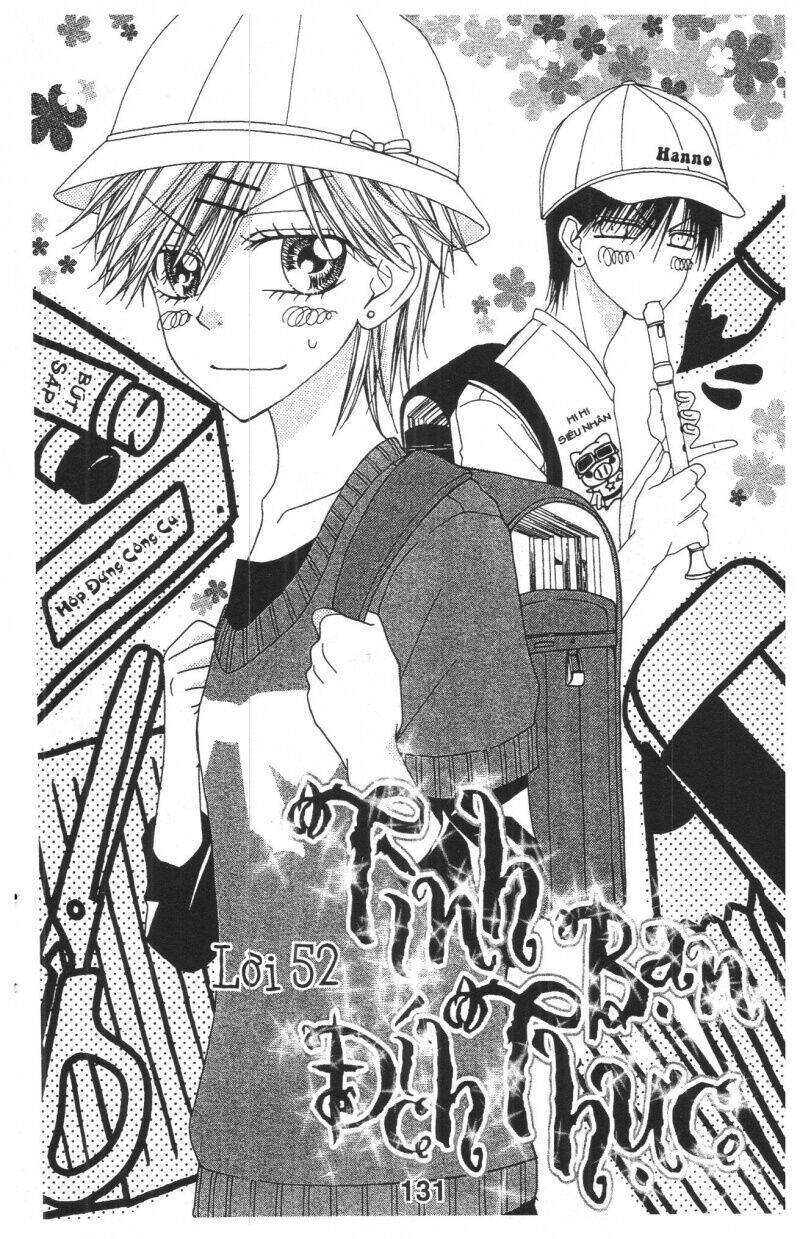 tomodachi gokko [takeuchi ayaka] chapter 8 131