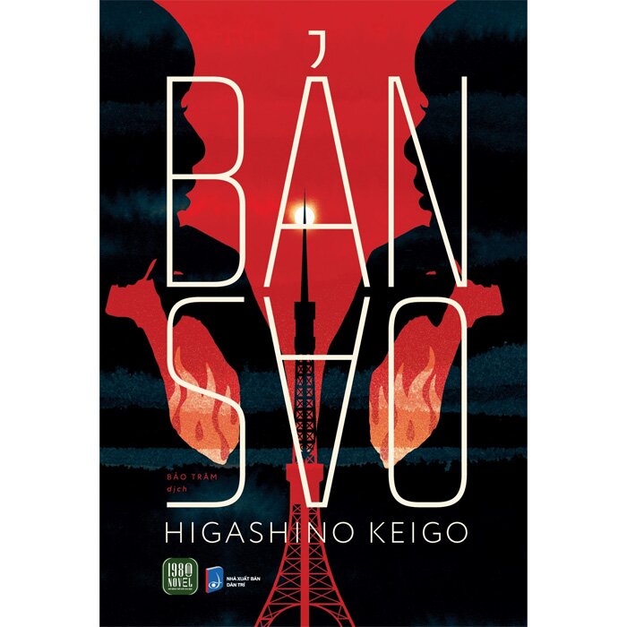Bản Sao - Higashino Keigo