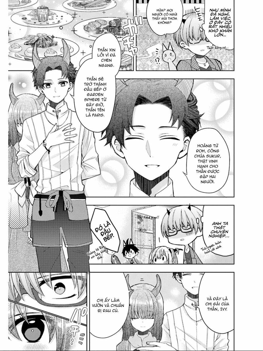 garden sphere chapter 7 13