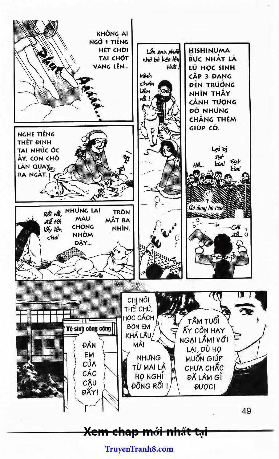 doubutsu no oishasan chapter 83 8