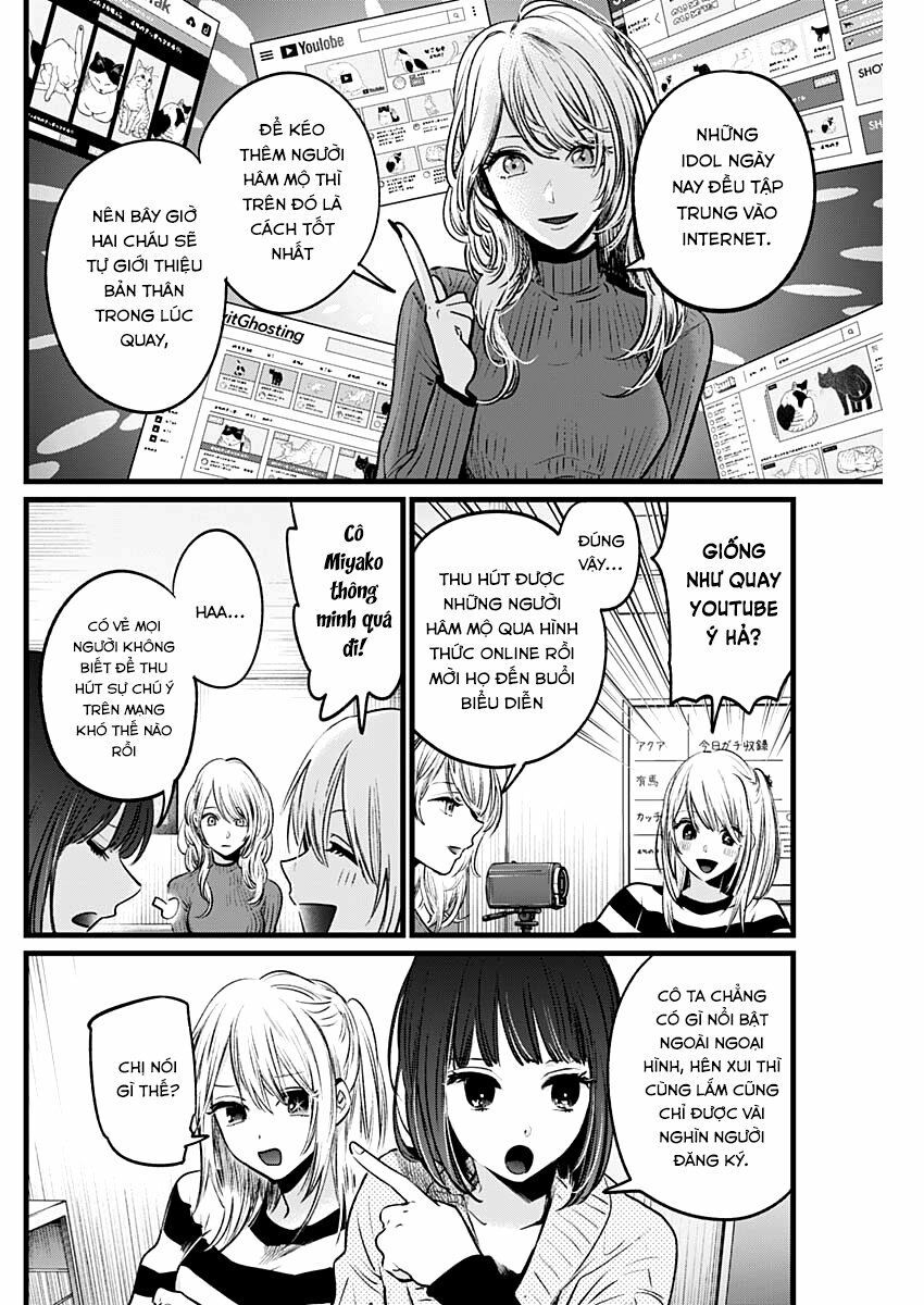 oshi no ko chapter 22 4