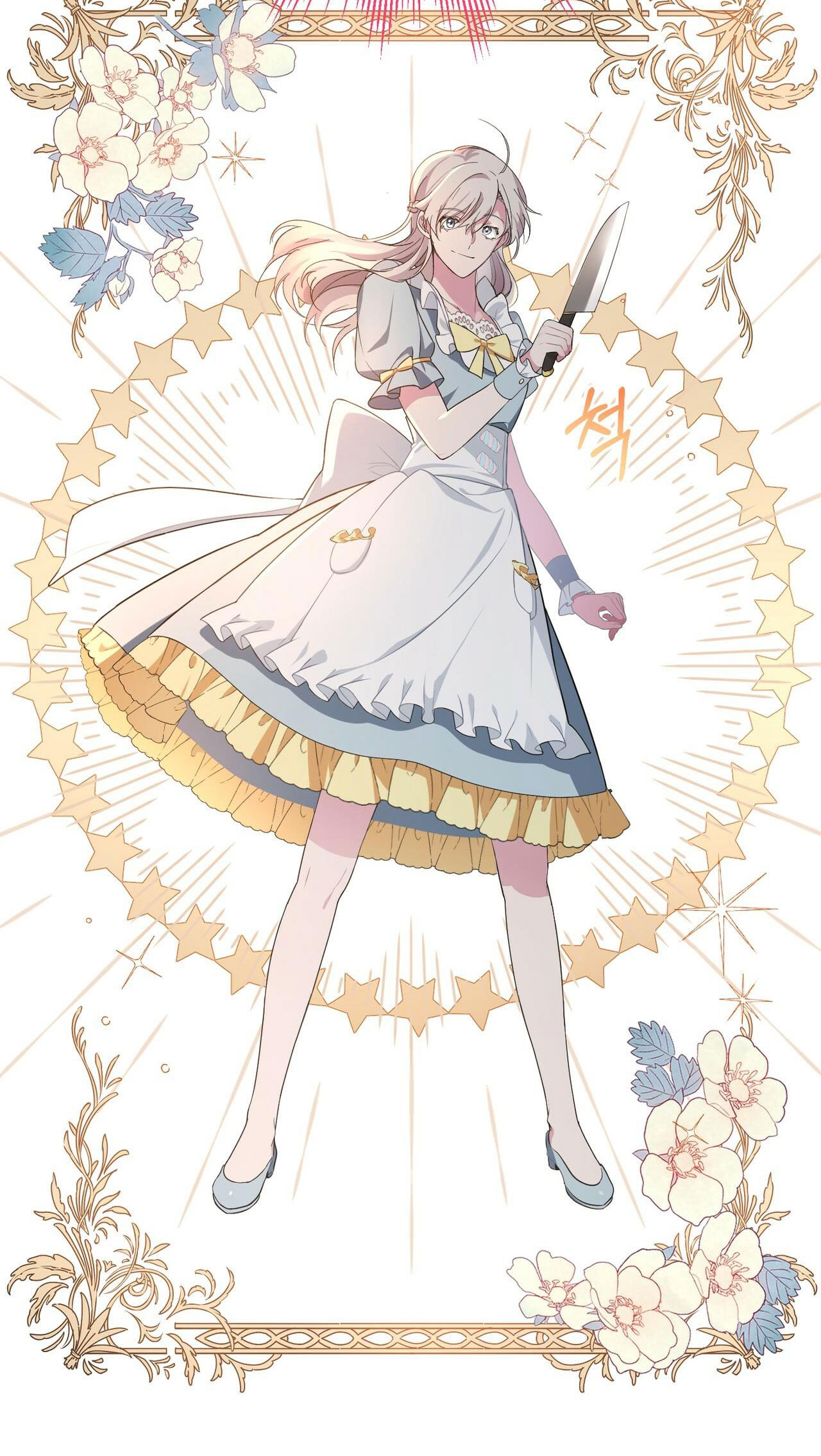 hãy nếm và nuốt đi nào chapter 3.2 42