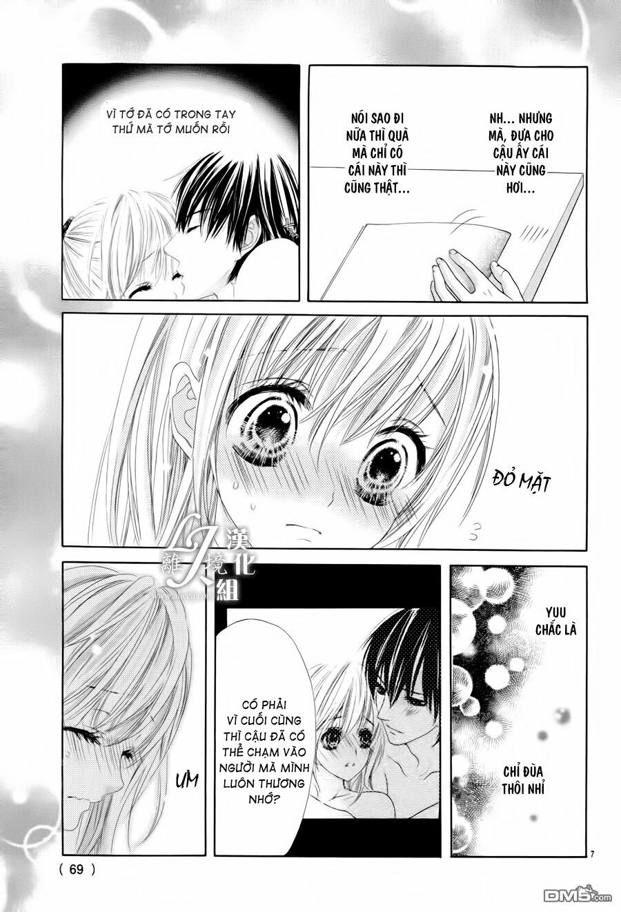 17-sai, kiss to dilemma chapter 20.5 7