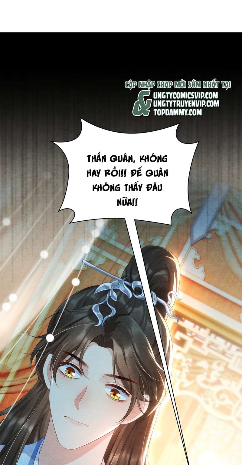 Phược Long Vi Hậu chapter 75