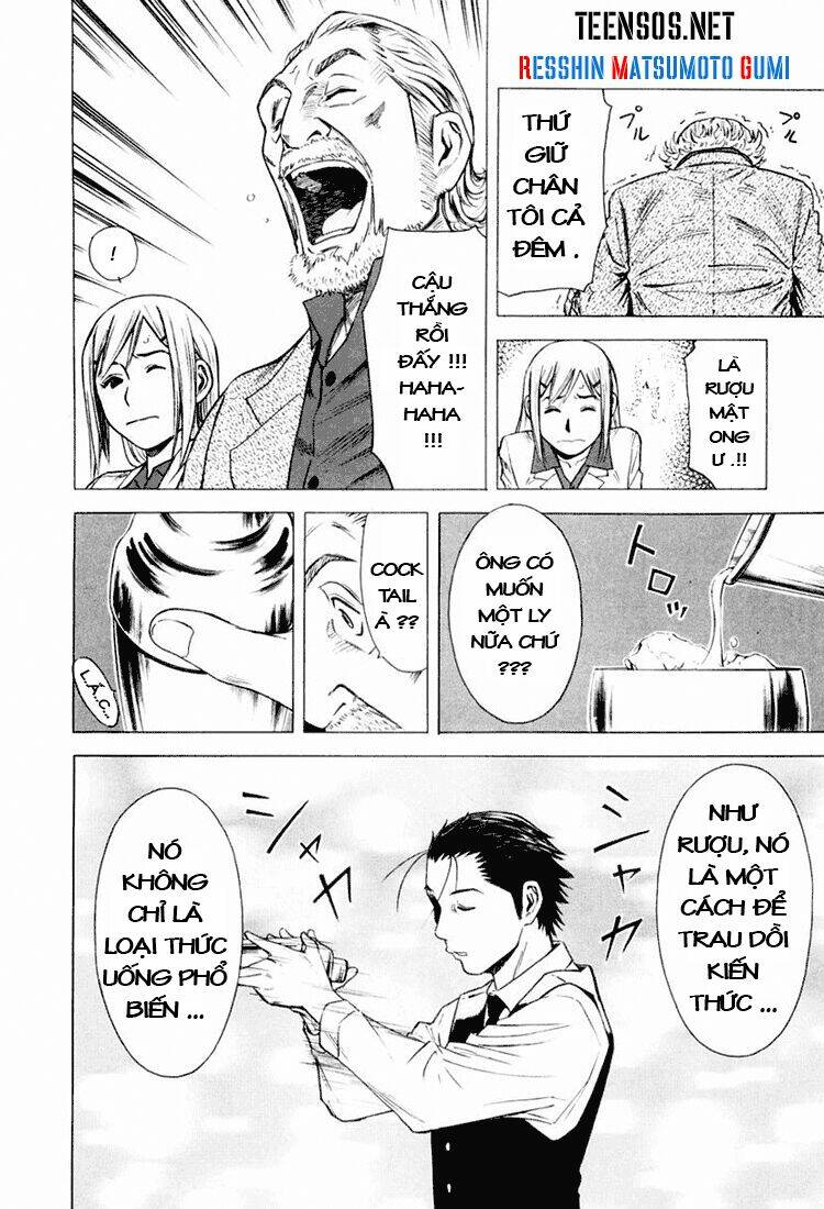 bartender chapter 4 25