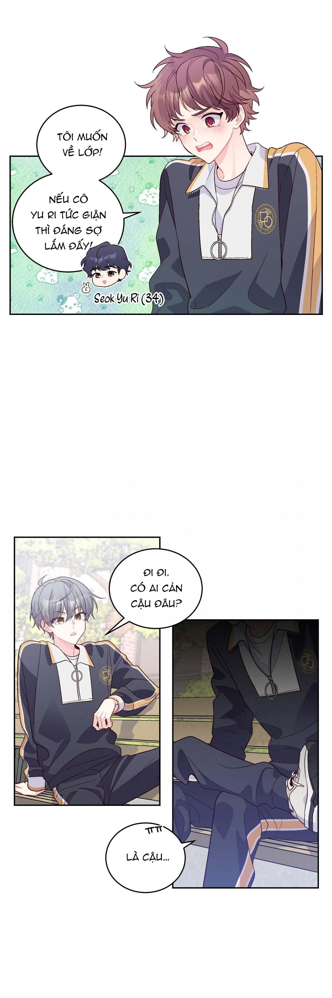 merry marbling chapter 22 7