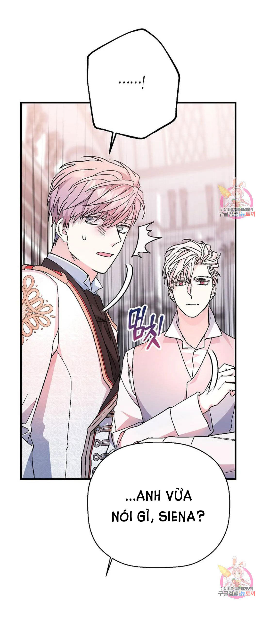 khế ước vĩnh cửu chapter 52.2 20