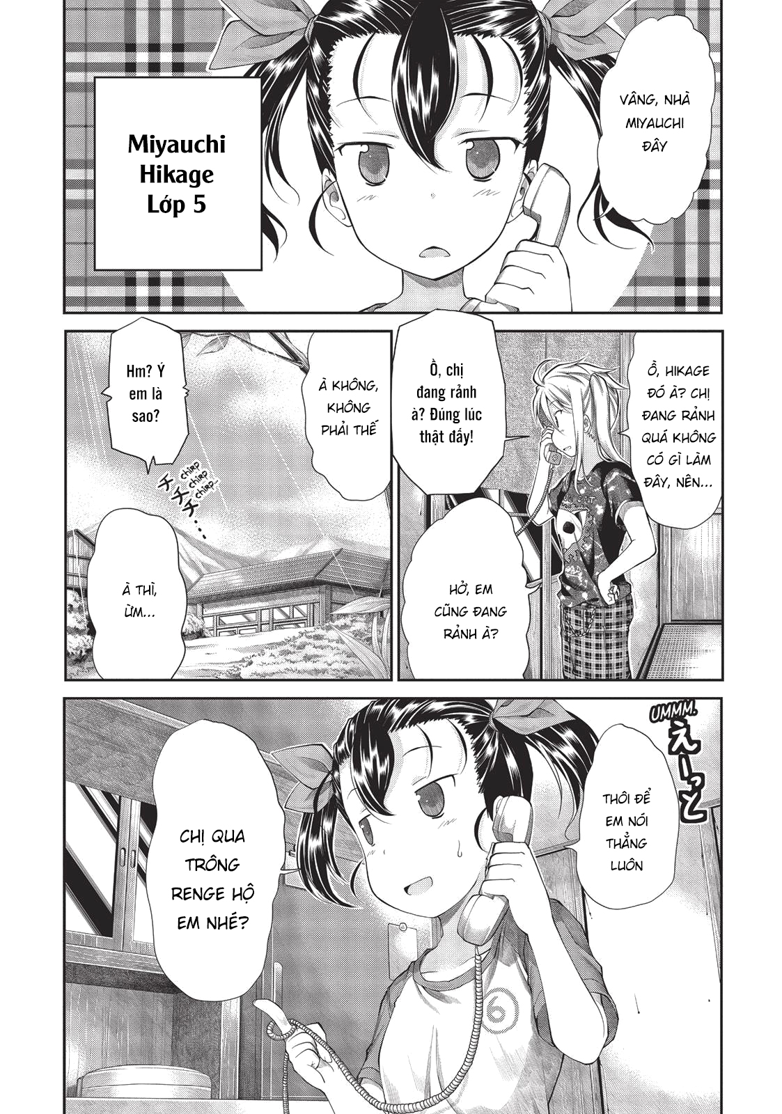 non non biyori chapter 40 2