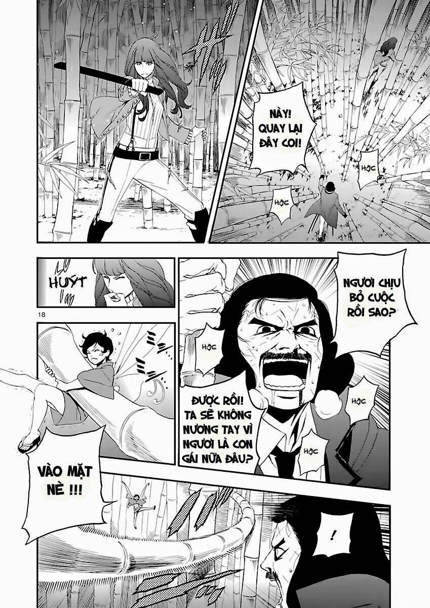 devil summoner chapter 4 20