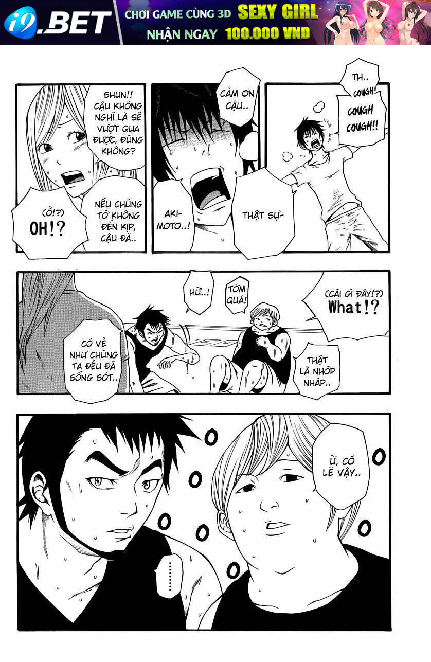 kamisama no iutoori chapter 9 5