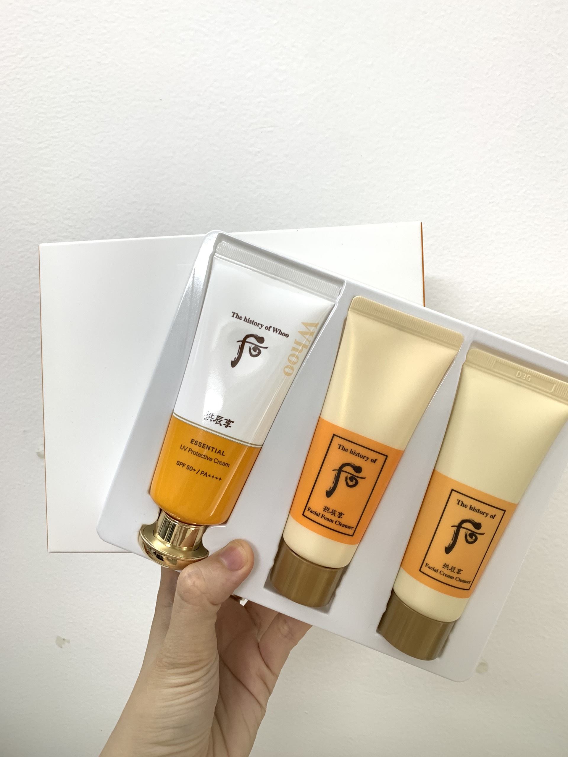 Kem chống nắng dưỡng ẩm The history of Whoo Gongjinhyang Essential UV Protective Sun Cream SPF50+, PA++++ 60ml