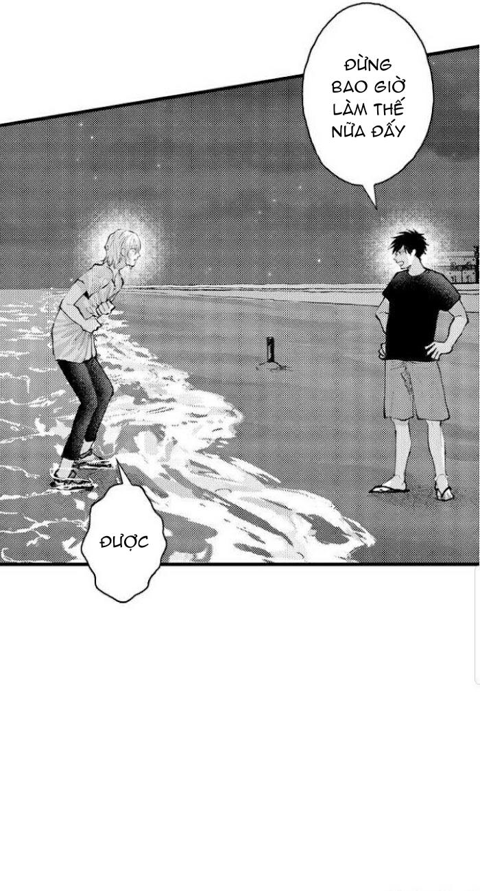 bị tán tỉnh bởi chàng trai lập dị chapter 58 15