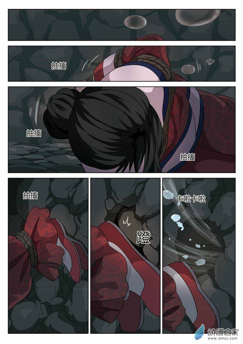 tầng 19 địa ngục chapter 8 2