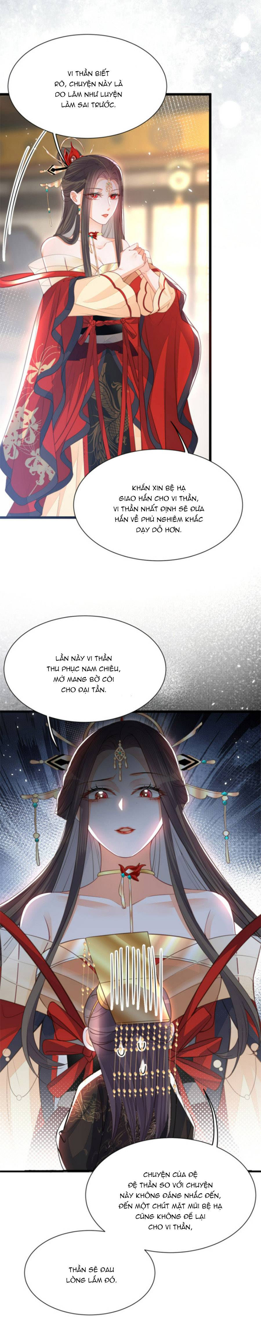 giao nhân đệ đệ lại cắn ta! chapter 3 4