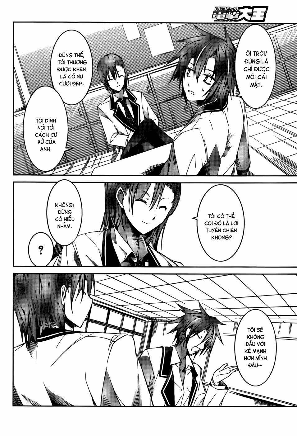 tora kiss - a school odyssey chapter 9 8