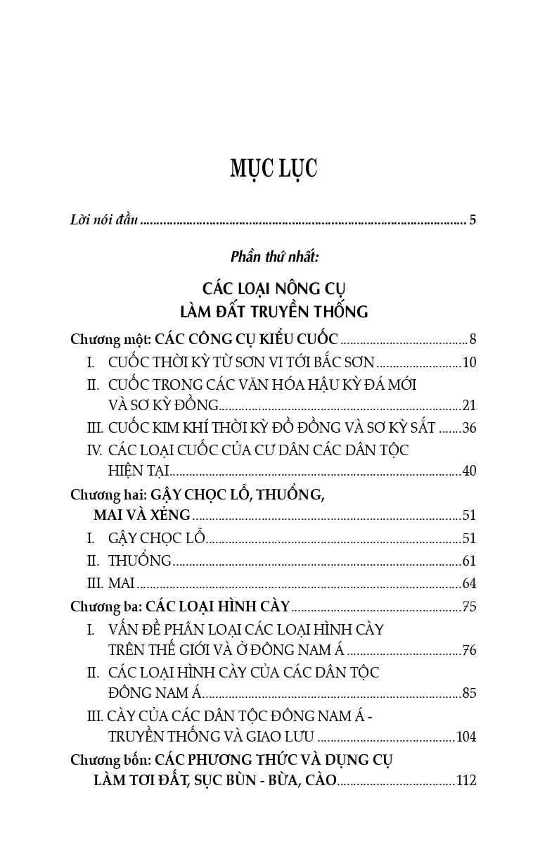 Tìm Hiểu Nông Cụ Cổ Truyền Việt Nam