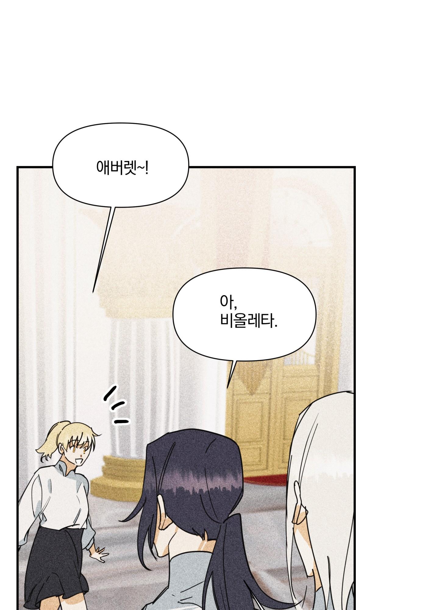 list truyện ngắn chịt chịt chapter 15 20