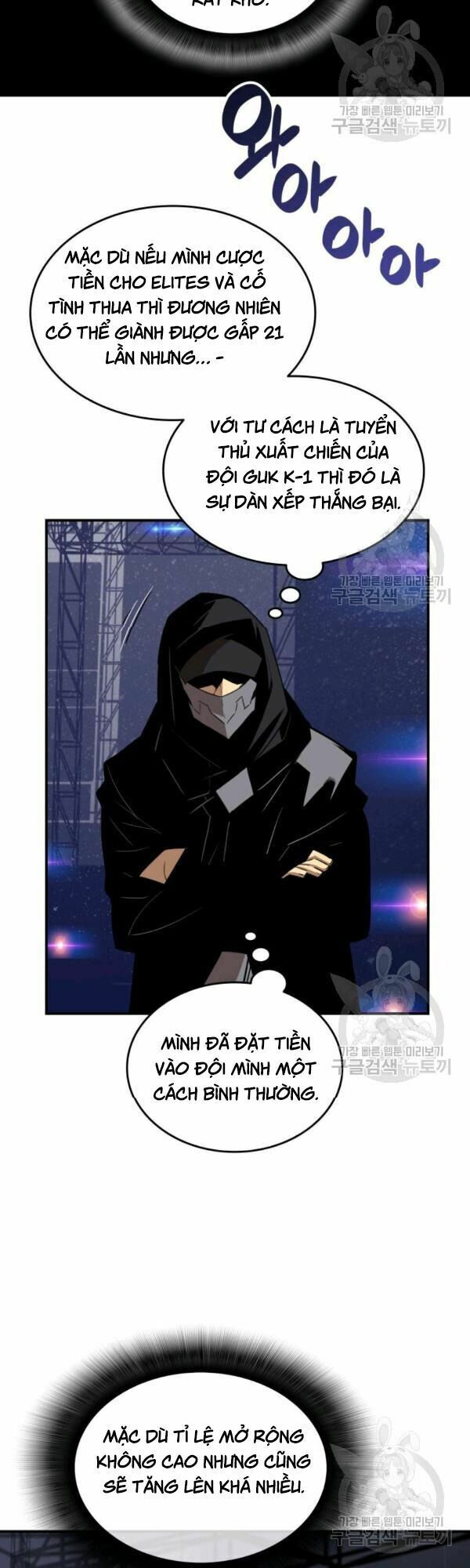 tôi là lính mới chapter 46 3