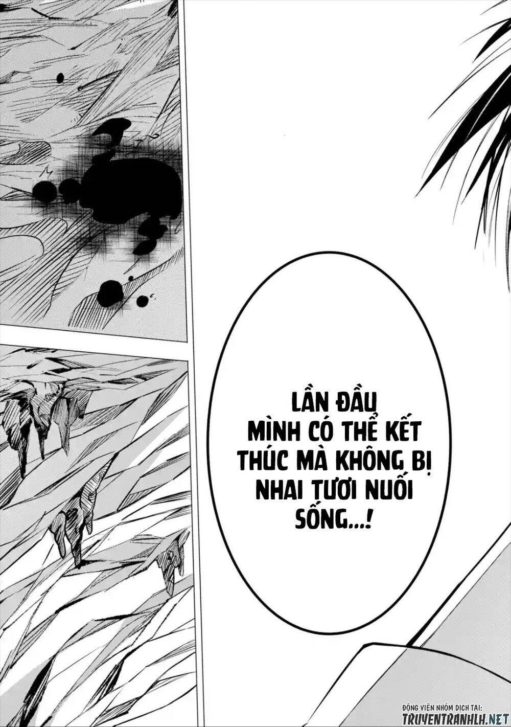 sarariiman no fushigina dungeon chapter 1.2 23