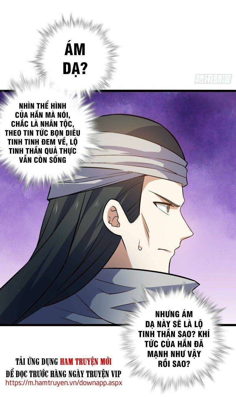 thần võ đế tôn chapter 93 20