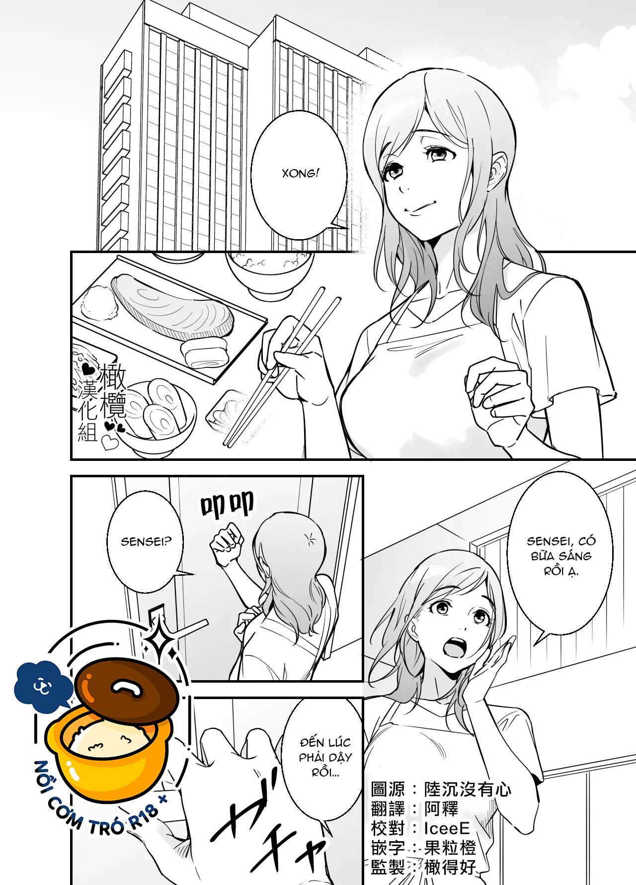 tiểu thuyết gia trai tân và cô gái giúp việc chapter 3 2