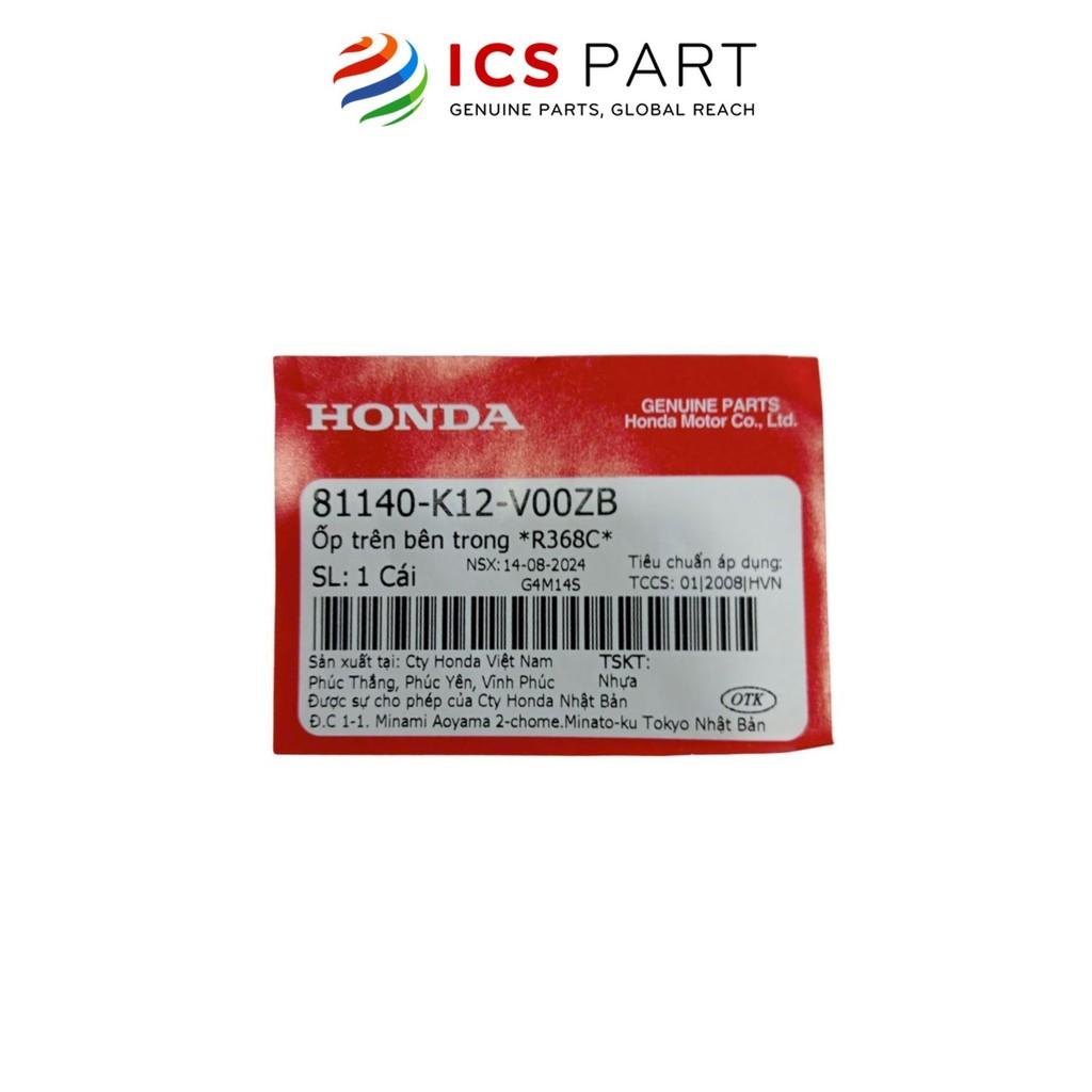 Ốp Ổ Khóa HONDA Lead 125 R368C (81140K12V00ZB)