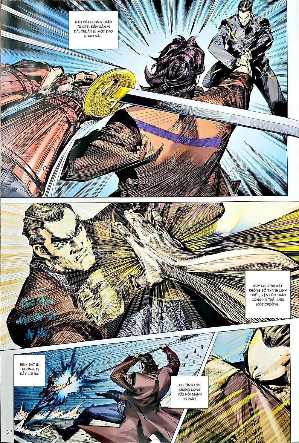 tân tác long hổ môn chapter 1219 27