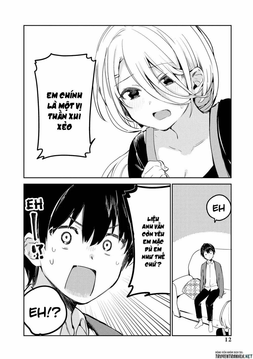 precious 4p short stories chapter 2 3