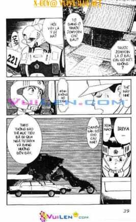 cảnh sát cơ động chapter 2 38