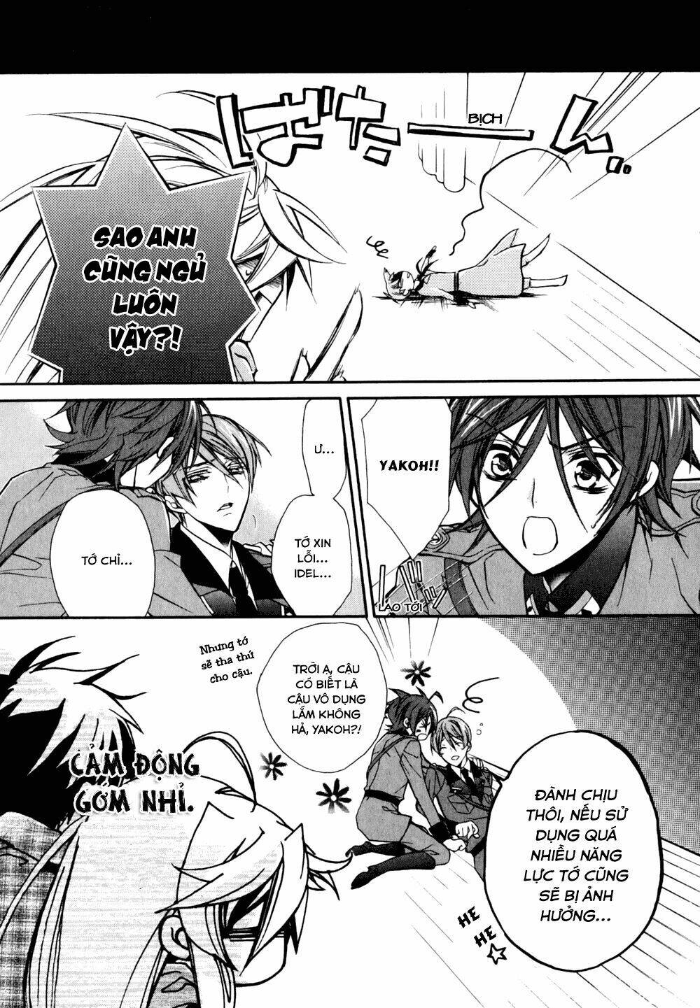 nụ hôn của công chúa tường vi chapter 16 34