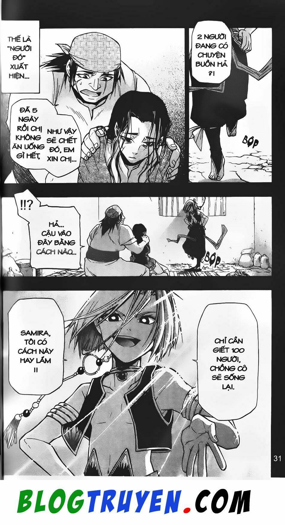 emma đến từ địa phủ chapter 18 19