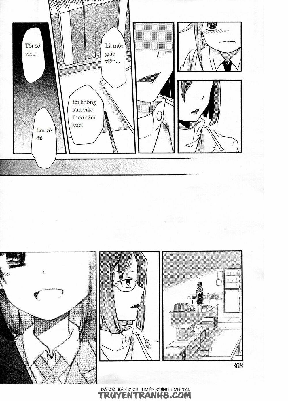 tari tari chapter 3 14