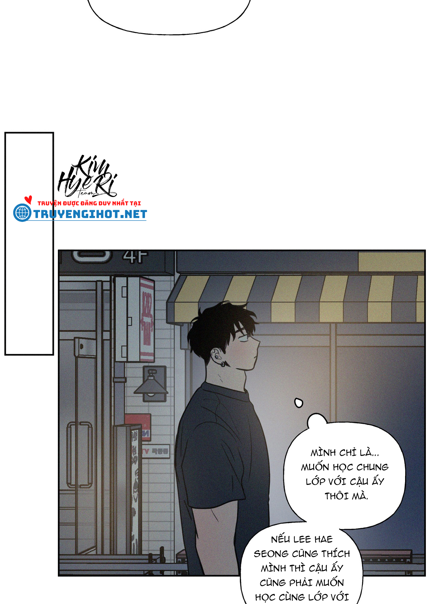 lý do yêu phải thằng bạn thân chapter 17.4 6