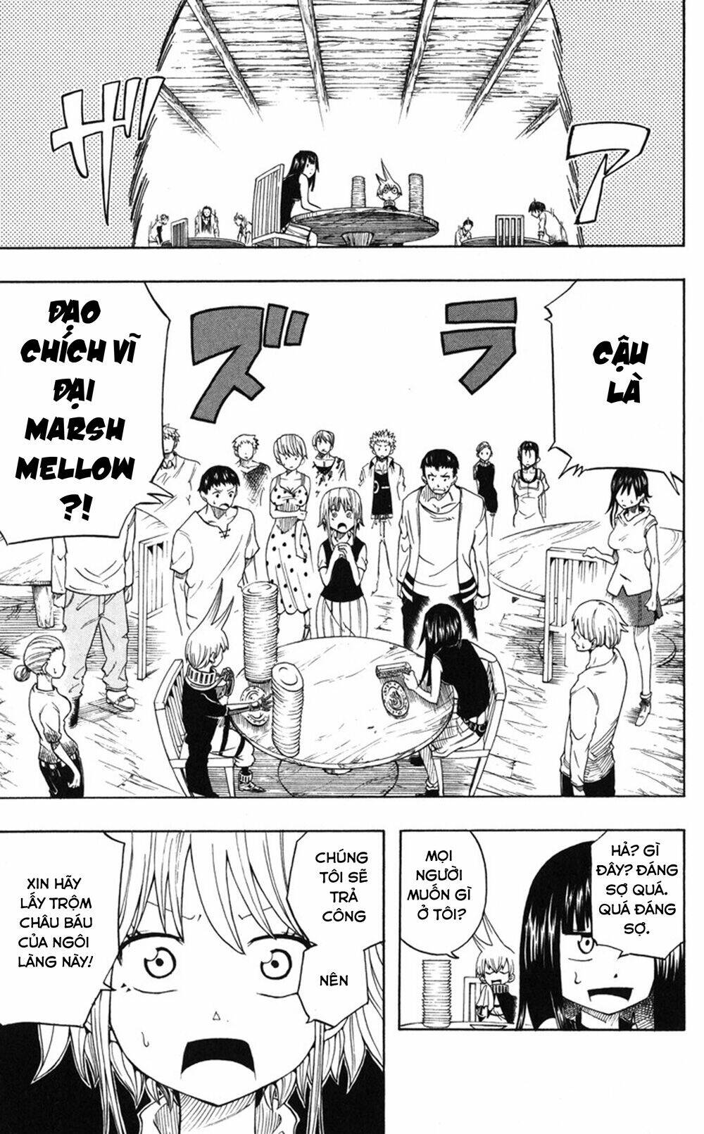 mitsukubi condor chapter 2 7